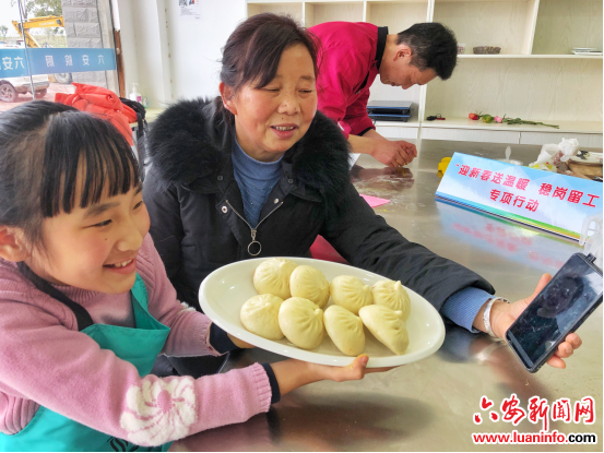 【网络中国节·春节】“就地过年”后顾无忧