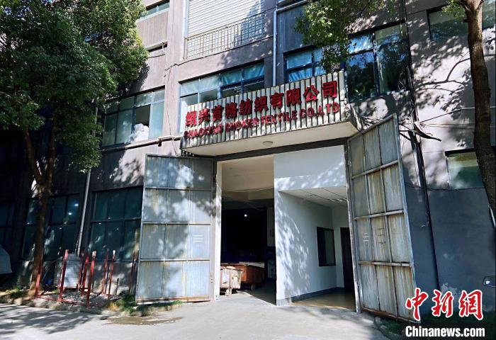 李天明的纺织厂。 项菁 摄