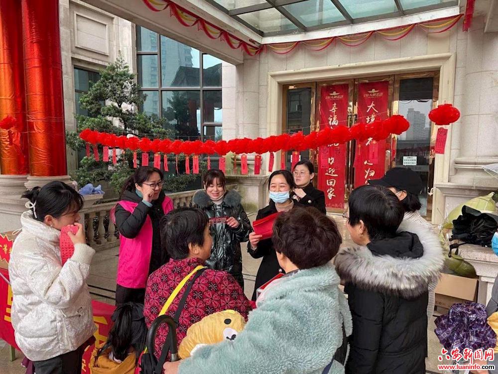 欢乐猜灯谜 喜庆闹元宵
