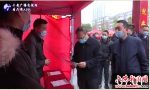 我市举办2021年“四送一服”暨“春风行动”专场招聘会 