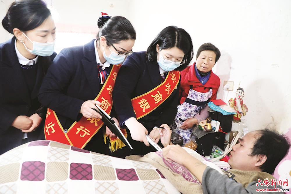 延伸服务 诠释温情