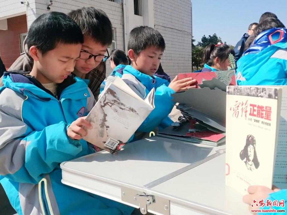 舒城县图书馆联合合肥市少年儿童图书馆开展“学雷锋志愿服务进乡村”活动