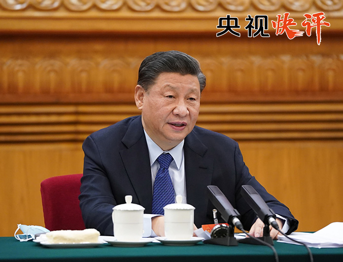 【央视快评】把高质量发展同满足人民美好生活需要紧密结合起来