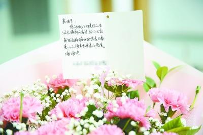 医者仁心：暖心女医生数千条微信互动温暖患者