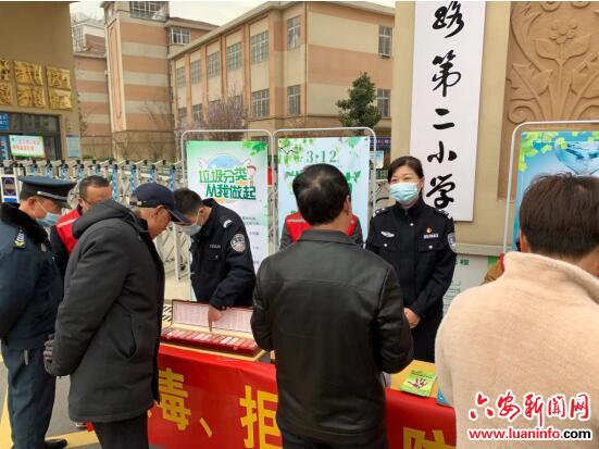 裕安：开展禁毒宣传进校园活动