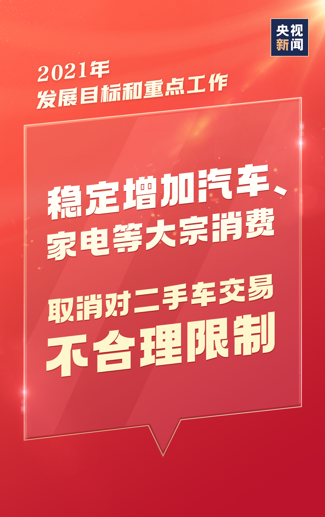 a0305158c8ad49cb82269870bab75f8c.Png