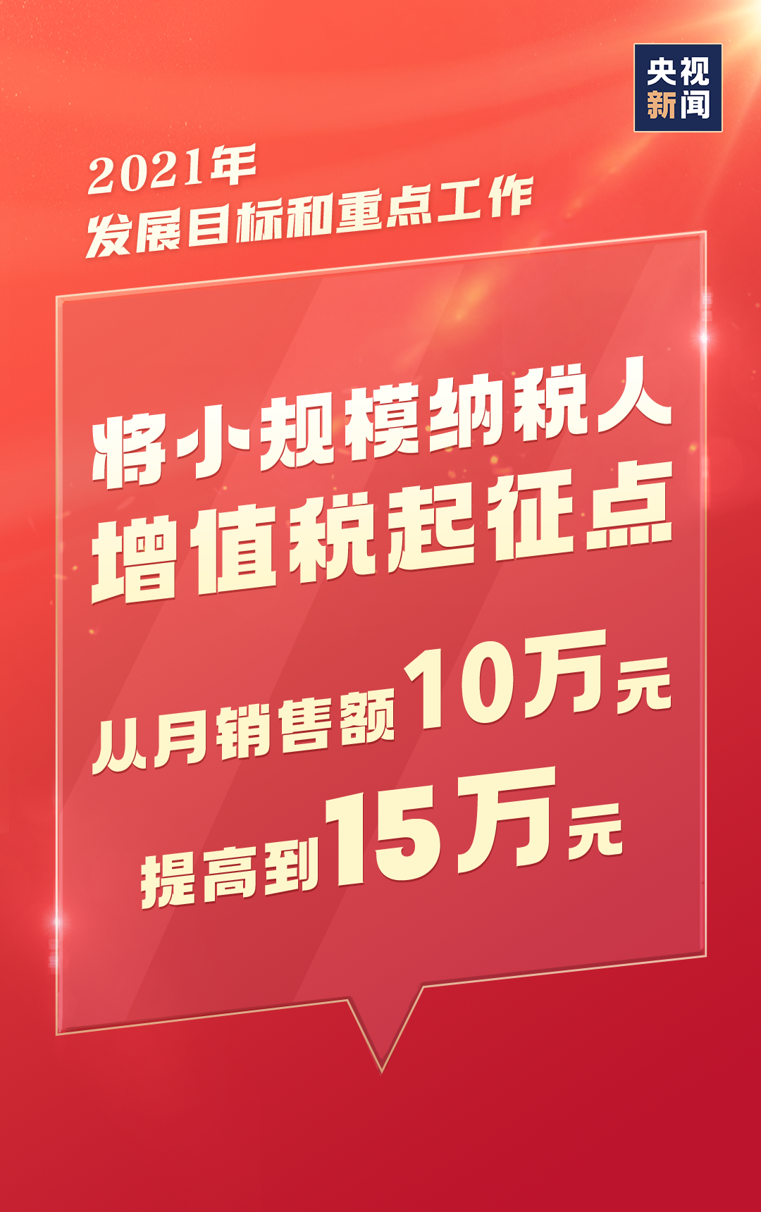 80a810bfdc8f46b58d4515973ccddf63.Png