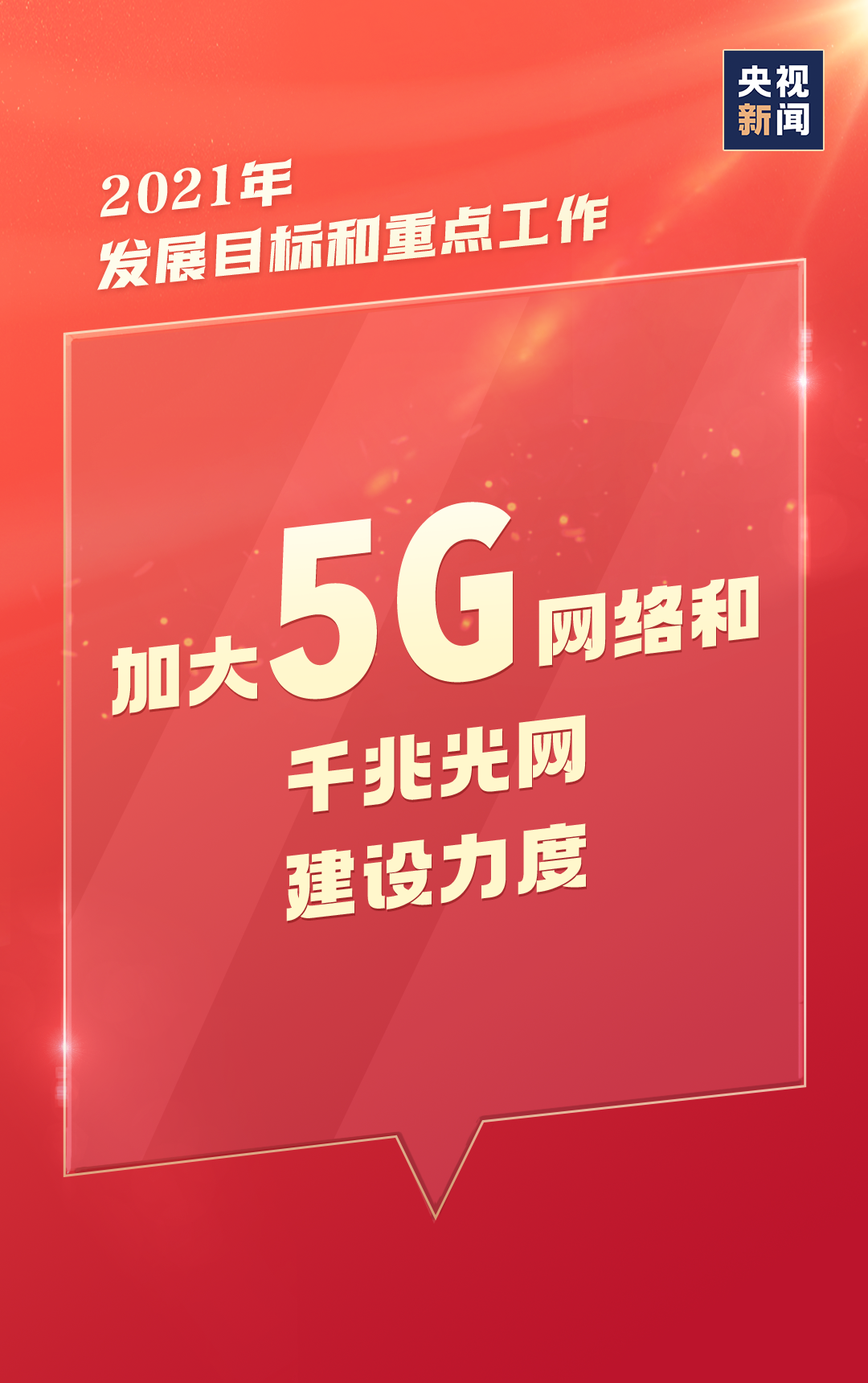 acd8e0dbdbef4ae38b6c3f6627b85bb6.Png