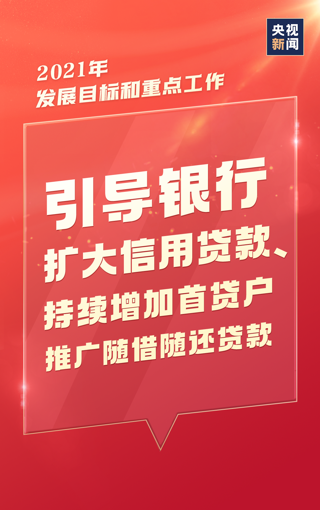 a0ed43ca231c4adb9540fc939cd4f868.Png