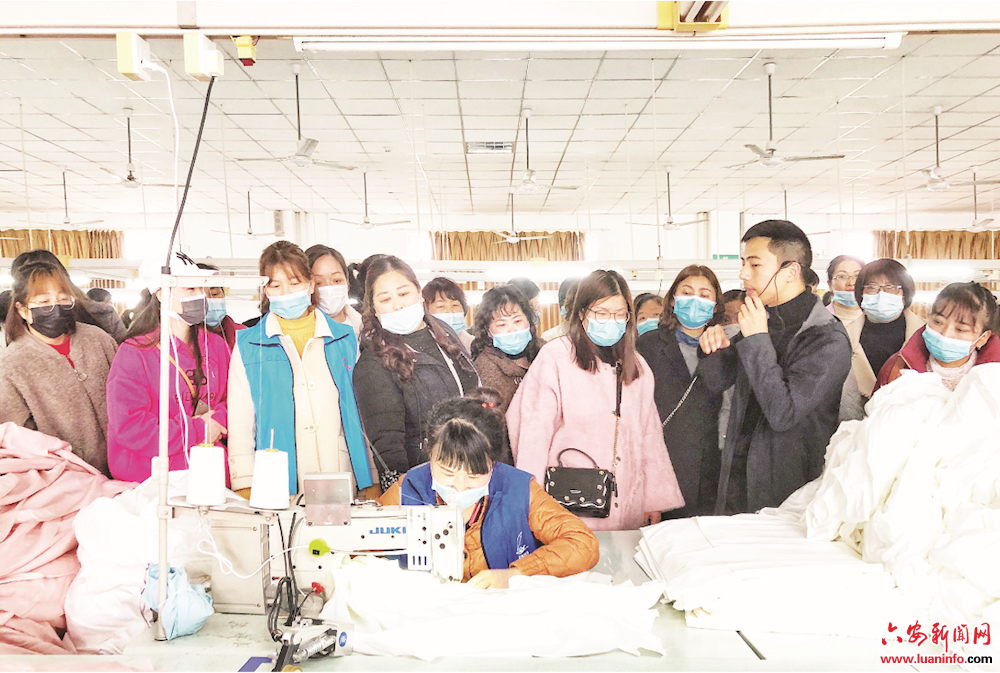 春风送岗暖民心