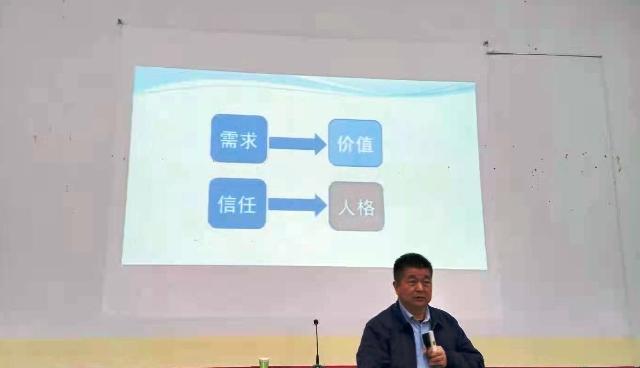“关系”和谐真教育,新中迎来“丑小鸭”05.jpg