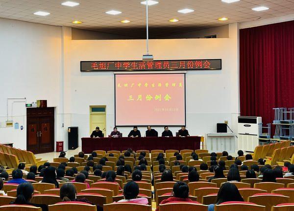 QQ图片20210324081314.jpg