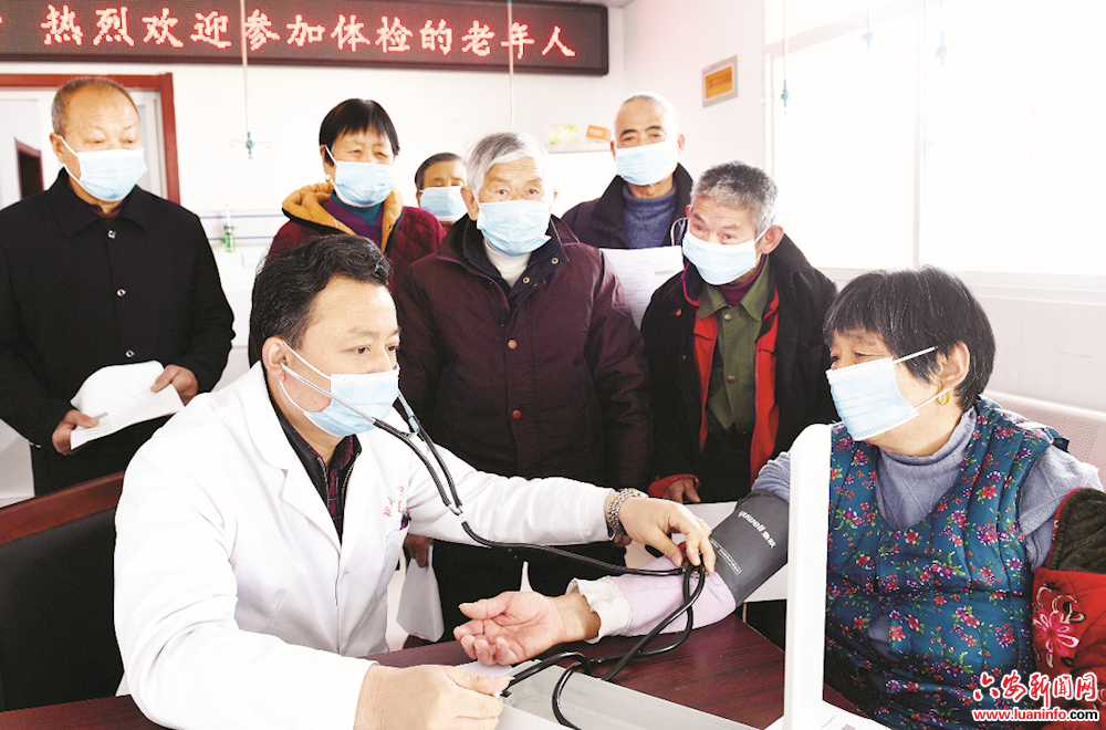免费体检惠民生