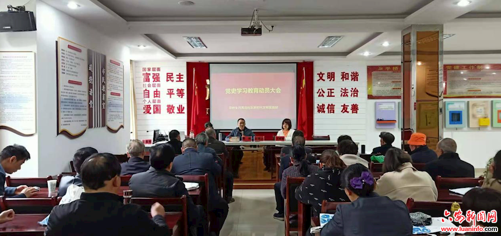 月亮岛社区开展“我们的节日·清明”主题活动