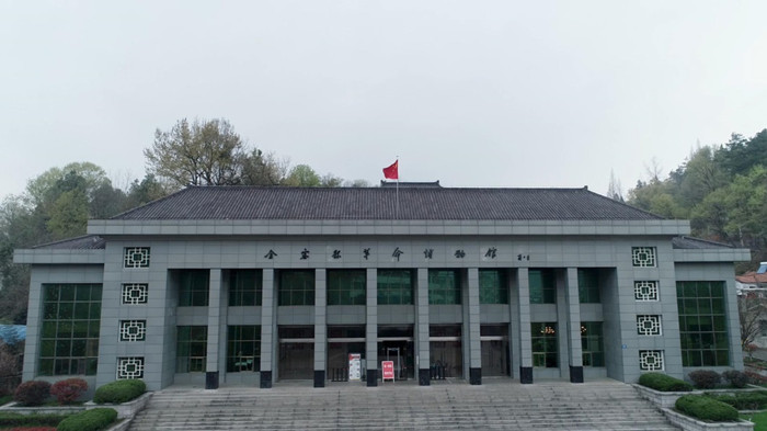 红色珍宝 江淮见证丨这块公田碑，为何这样“红”？