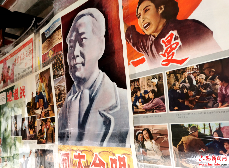 迎百年党庆 展红色藏品 红街•六安古玩城举办2021年春季古玩及红色藏品交流会