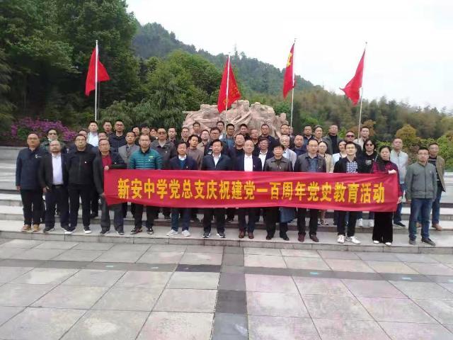 微信图片_20210419095601.jpg