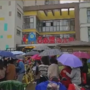 安徽合肥一幼儿园疑提供问题食品 当地政府已介入调查