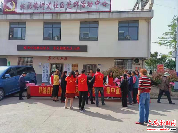 四月桃溪民生工程宣传忙