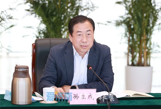 市委常委会召开会议：深入学习贯彻国务院有关批复精神 举全市之力加快建设新旧动能转换起步区
