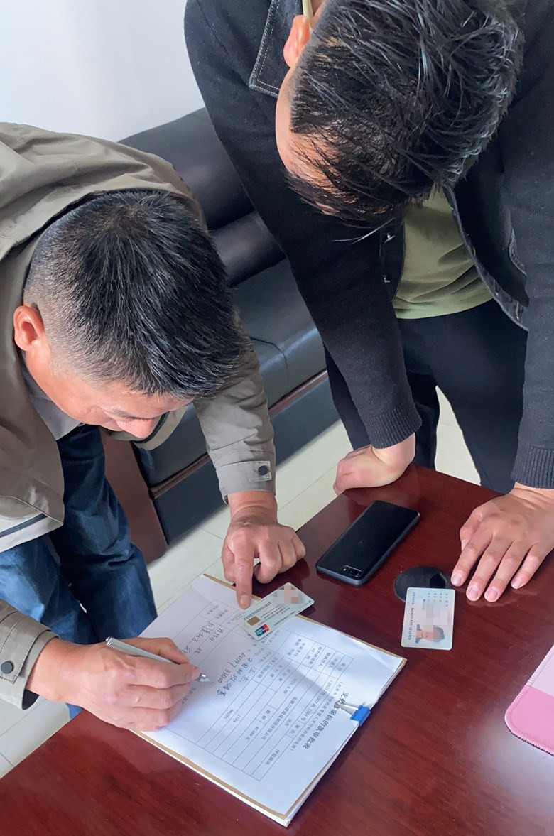 微信图片_20210429090014_副本.jpg