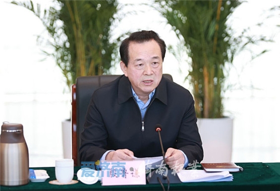 市委常委会召开会议：深入学习贯彻国务院有关批复精神 举全市之力加快建设新旧动能转换起步区