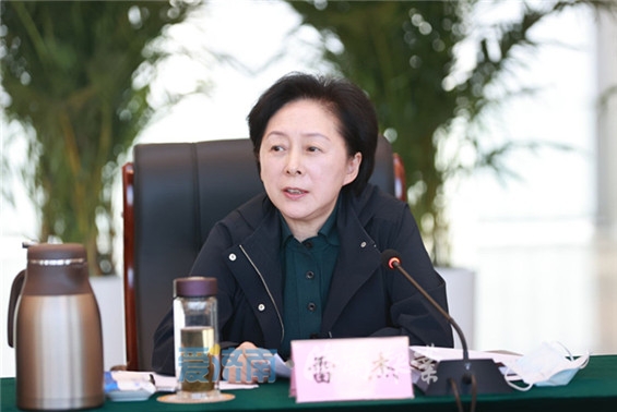 市委常委会召开会议：深入学习贯彻国务院有关批复精神 举全市之力加快建设新旧动能转换起步区