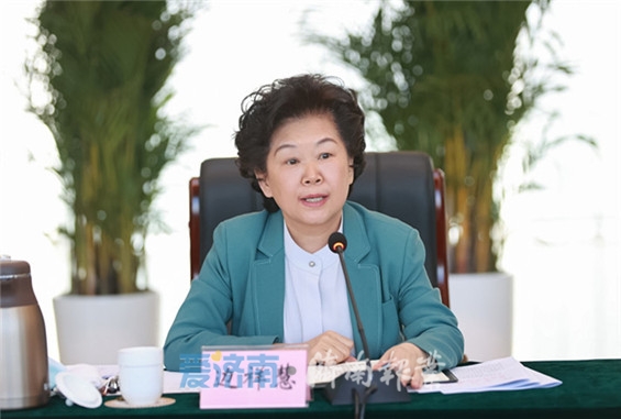 市委常委会召开会议：深入学习贯彻国务院有关批复精神 举全市之力加快建设新旧动能转换起步区
