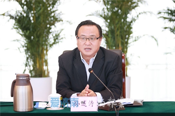 市委常委会召开会议：深入学习贯彻国务院有关批复精神 举全市之力加快建设新旧动能转换起步区