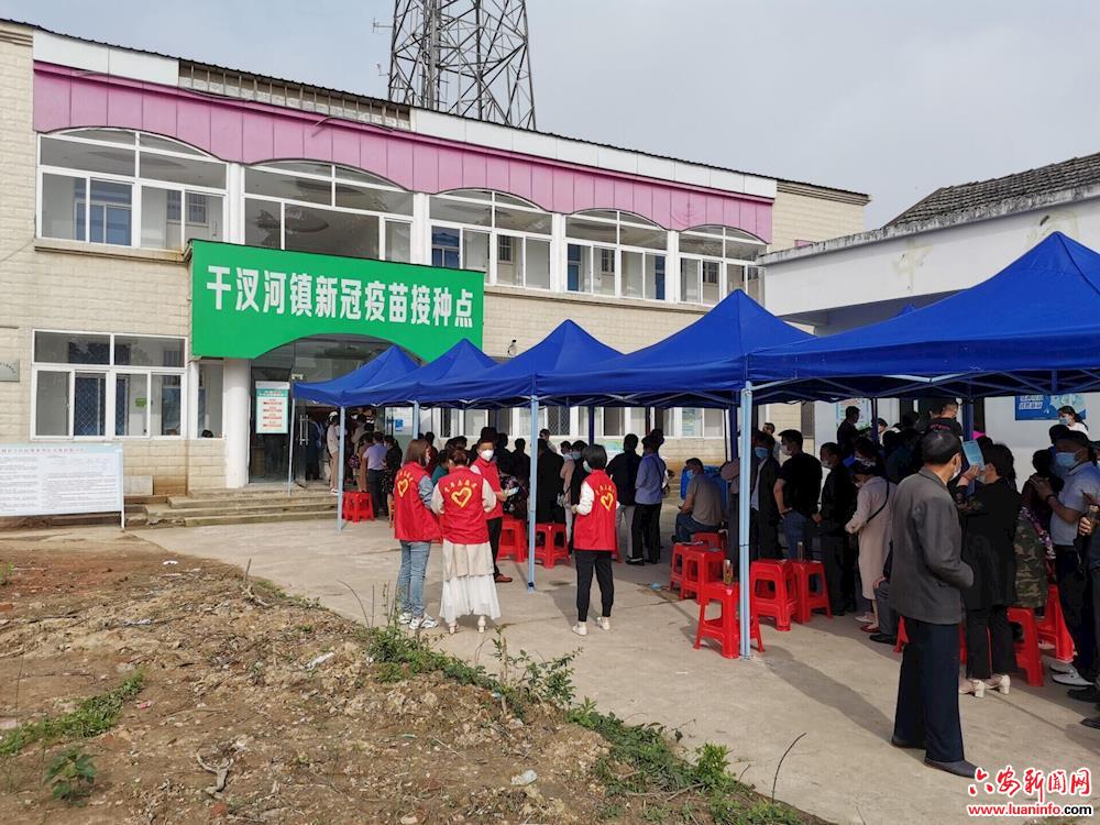 干汊河镇团委：践行学党史为民办实事 志愿服务疫苗接种工作