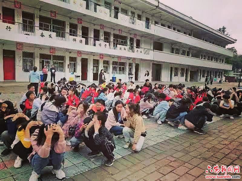 霍山漫水河镇：防震减灾演练筑牢平安校园