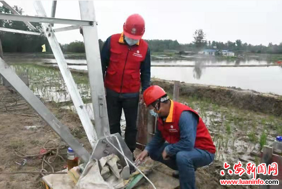 六安明都集团公司疫情防控保电与重点工程建设“两不误”