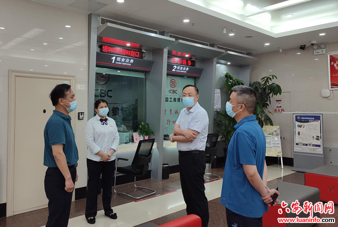 工行六安分行多措并举抓好疫情防控工作