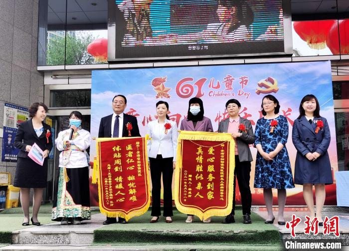 “六一”儿童节:专家呼吁关注天生“挑食家”降低出生缺陷