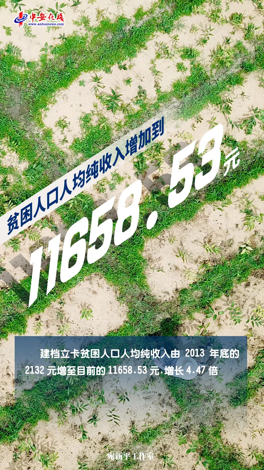 58ab310ae33e44bda6e1e20fa61059e3.Jpeg