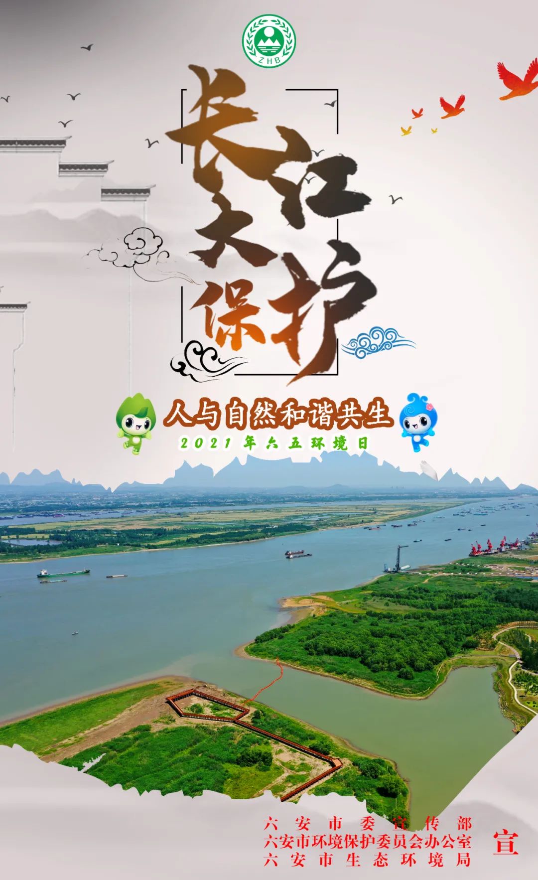 7f02ebcf0edd4e72b7416cfa71ddf514.Jpeg