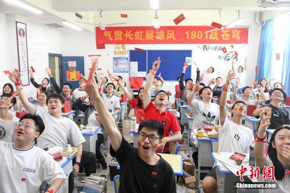 史上参加人数最多的高考：这些特点值得关注