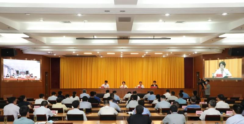 安徽省第二生态环境保护督察组督察六安市动员会召开