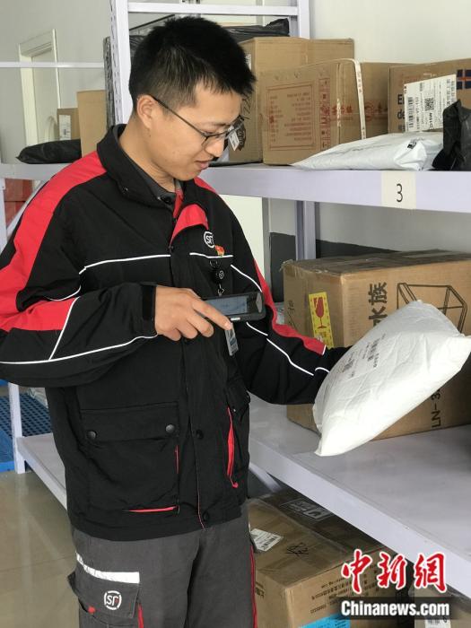 点击进入下一页