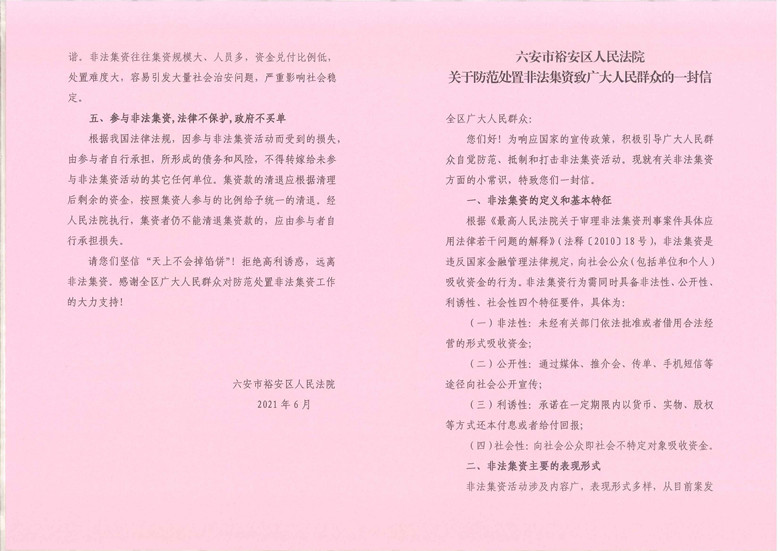 微信图片_1_副本.jpg