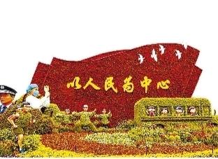 点击进入下一页
