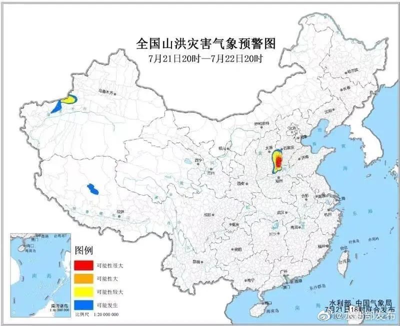 红色预警！暴雨将扑袭安徽！