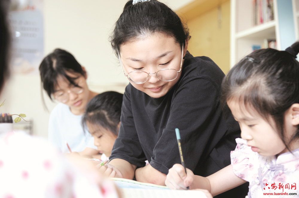 “悦享学” 伴暑假