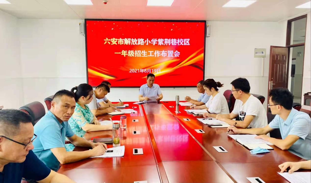 相逢橙黄橘绿日 喜迎紫荆别样红