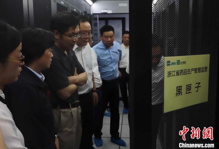 浙江:“数字药监”推进药品“智管”