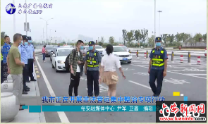 我市正在开展非法营运集中整治专项行动 