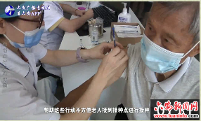我市在全省率先完成国家下达的第一剂次疫苗接种目标任务 