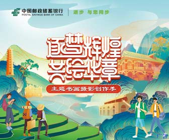 “双减”政策之下，学校体育如何回归校园？