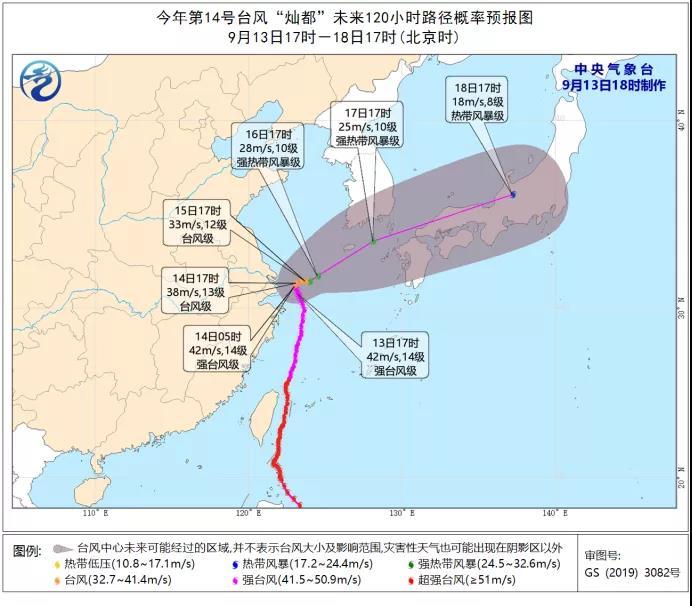 长三角铁路多条停运线路14日起陆续恢复运行