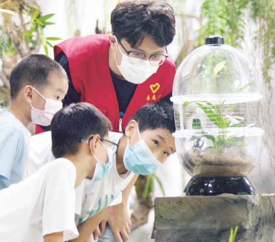 畅游“热带雨林” 学习科普知识